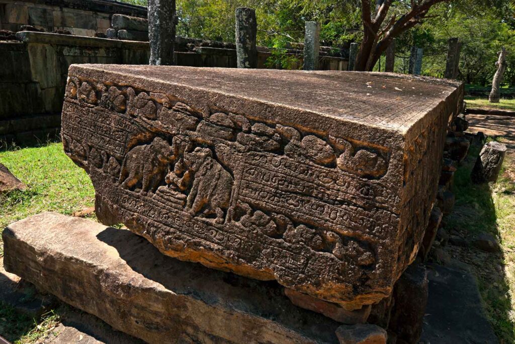 Libro de piedra, Sri Lanka